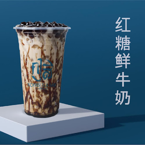 6, 1 ซอย สะเดา ตำบลบ่อยาง อำเภอเมืองสงขลา สงขลา 90000