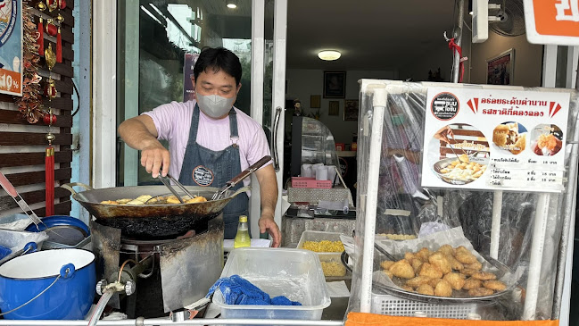 ขนมโอชิน โคราช - การบริการอาหารและที่พัก