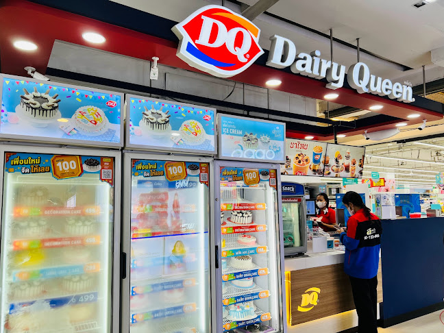 Opinii despre Dairy Queen ฮาร์เบอร์แหลมฉบัง în อำเภอศรีราชา - การบริการอาหารและที่พัก