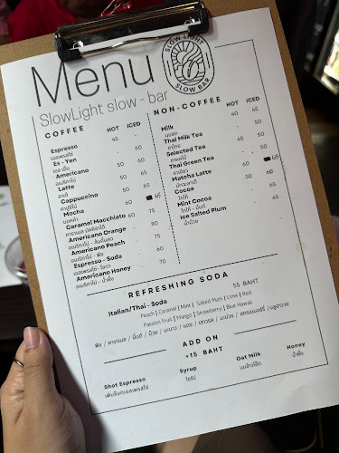 Slowlight slow-bar คาเฟ่แอนด์บาร์