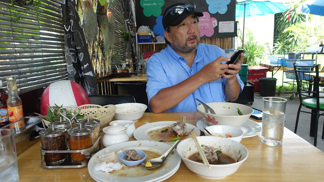 X8HJ+RV4 ตำบล ศรีสุนทร อำเภอถลาง ภูเก็ต 83110