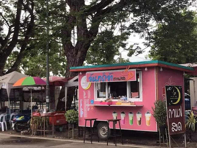 Opinii despre จันทร์เจ้ากาแฟสดหน้าศาลากลาง în อำเภอเมืองนครสวรรค์ - การบริการอาหารและที่พัก