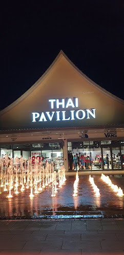 เชสเตอร์ (เซ็นทรัล วิลเลจ)