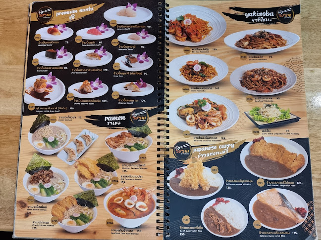 Opinii despre ร้านอาหารญี่ปุ่น ซูชิแชมป์เปี้ยน หาดใหญ่ în อำเภอหาดใหญ่ - การบริการอาหารและที่พัก