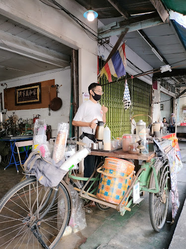 Go Chai Coffee - อำเภอหาดใหญ่