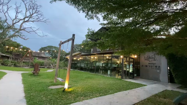 ร้านสะพานโยง จ.ศ. ๑๒๗๙ - อำเภอเมืองนครปฐม