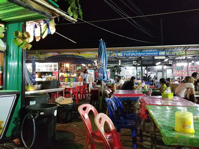 Comentarii opinii despre Laem Din Market ตลาดแหลมดิน