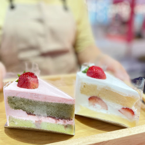 homie - Beans & Baker - อำเภอเมืองนครราชสีมา