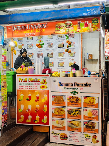 Roti-Muslim - การบริการอาหารและที่พัก