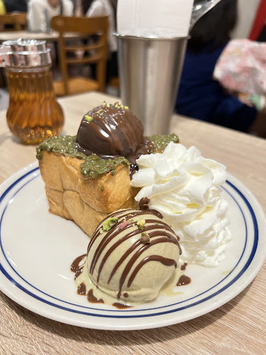 อาฟเตอร์ ยู เซ็นทรัลหาดใหญ่ - อำเภอหาดใหญ่