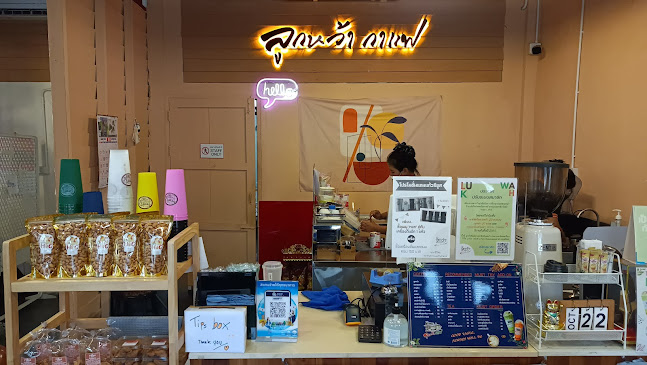 117 ถ. ราชภักดี ตำบล ท่าประดู่ อำเภอเมืองระยอง ระยอง 21000