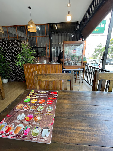 3/75 หมู่ 6 ถนนพัทยาสาย 3 ช่วง, ถนน พัทยาเหนือ อำเภอบางละมุง ชลบุรี 20150