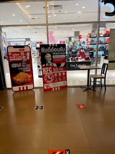 1st Floor, Robinson Chanthaburi, ตำบล บางกะจะ อำเภอเมืองจันทบุรี จันทบุรี 22000