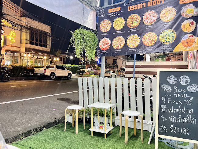 Opinii despre บรรเทาพิซซ่าสาขาอุบล în อำเภอเมืองอุบลราชธานี - การบริการอาหารและที่พัก