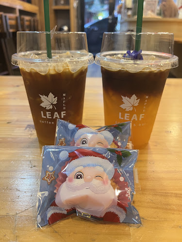 Maple leaf Coffee and Bar @ฉื่อฉาง