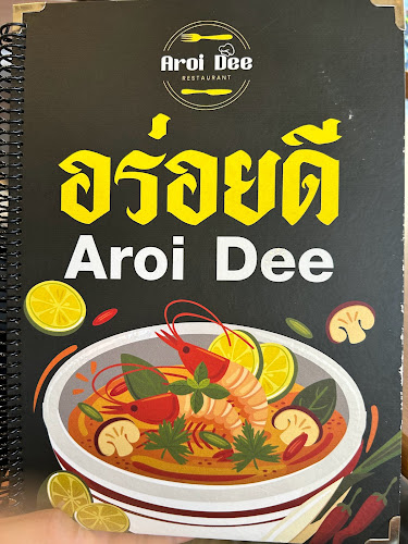 Thai Aroi Dee - อำเภอบางละมุง