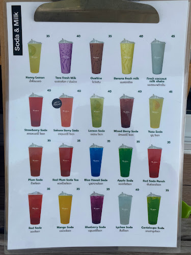 WC8H+JW ตำบล พิมลราช อำเภอบางบัวทอง นนทบุรี 11110