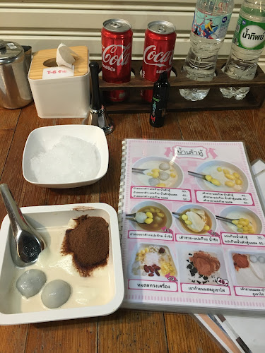 WANLAMUN & EGG E EGG @OLD TOWN thai dessert & chicken rice & thai food - เมือง