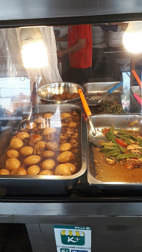 แกงป่าคุณหนุ่ม