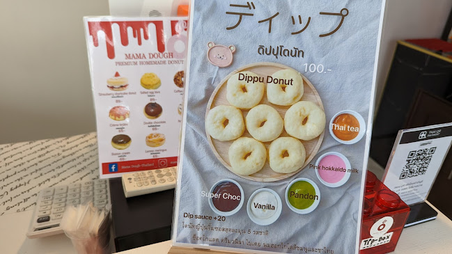 11 ซอย 5 เมืองพัทยา อำเภอบางละมุง ชลบุรี 20150