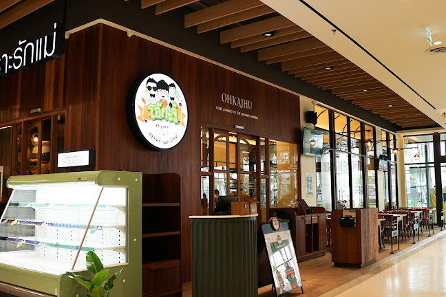 Opinii despre โอ้กะจู๋ สาขามาร์เก็ตวิลเลจ รังสิต în อำเภอธัญบุรี - การบริการอาหารและที่พัก