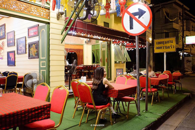 ร้านกิมลั้งข้าวต้มกุ๊ย