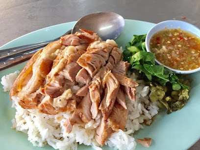 ข้าวขาหมู หน้าขนส่ง