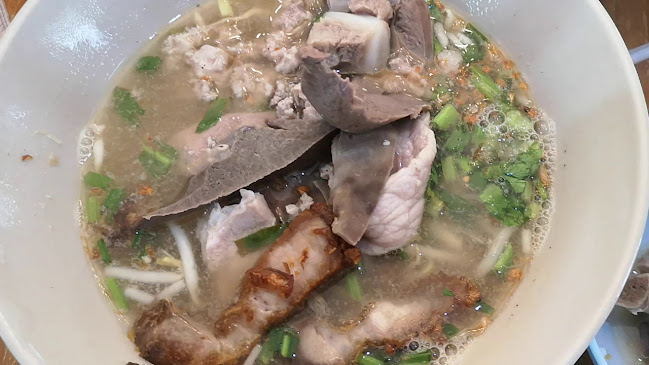 เลือดหมูบ้านแม่ศรี