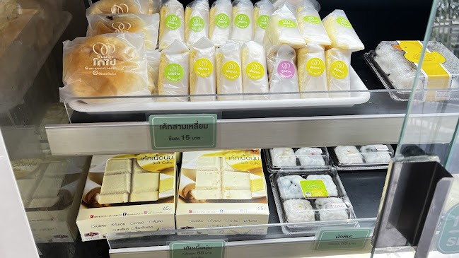 XFWQ+G3G ตำบล หาดใหญ่ อำเภอหาดใหญ่ สงขลา 90110