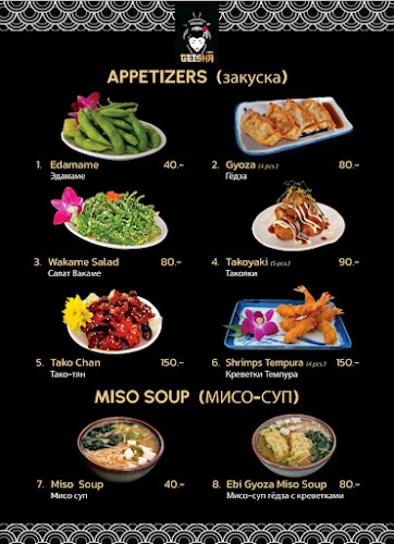 575 ถนน ปฏัก ตำบล กะรน เมือง ภูเก็ต 83100