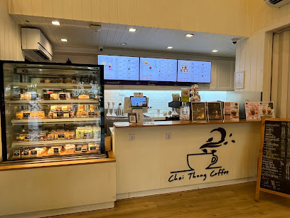 กาแฟชายทุ่ง