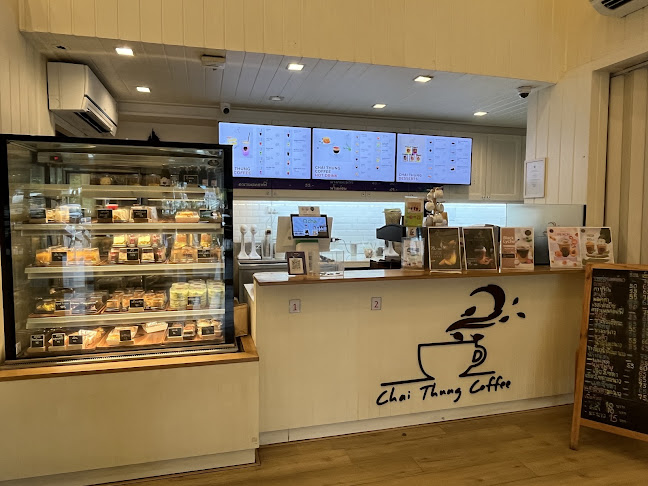 กาแฟชายทุ่ง