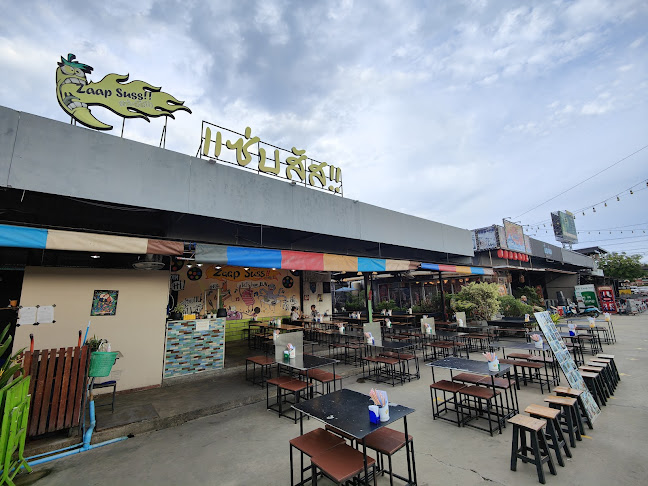 ตลาดนัดเรือบิน