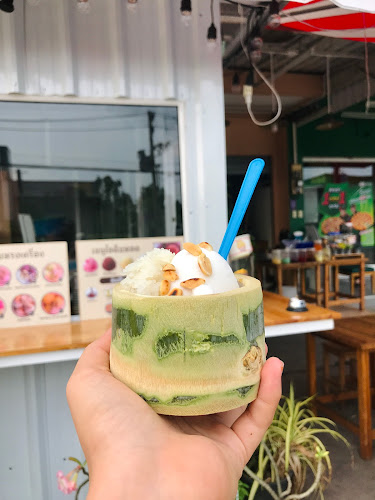 กะทู้ไอศครีม - อำเภอกะทู้