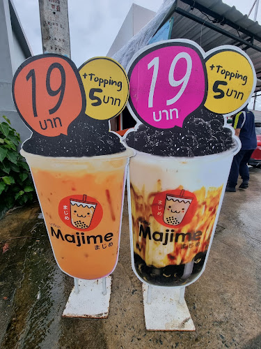 มาจิเมะ สาขาป่าหล่าย - การบริการอาหารและที่พัก