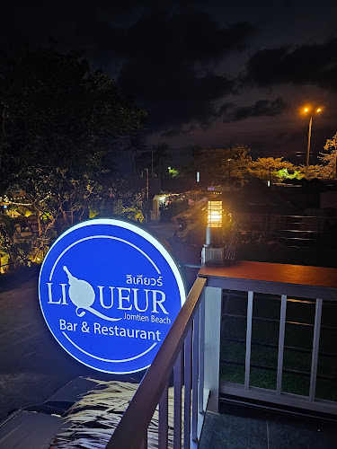 VVPH+6PW เมืองพัทยา อำเภอบางละมุง ชลบุรี 20150