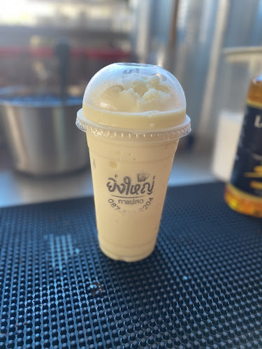 84 2 ต.ยางซ้าย อ.เมือง สุโขทัย 64000