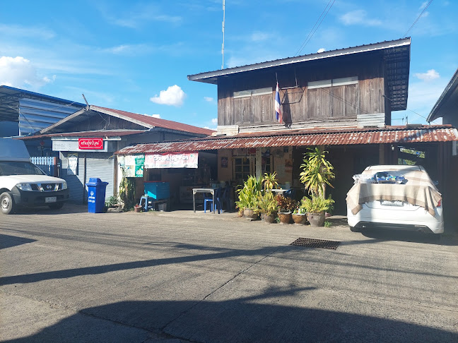 ร้านอาหารตามสั่งบุญชิต(ร้านลับในใจ)