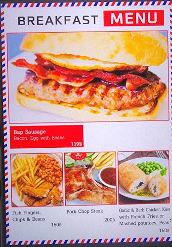 J BAR - อำเภอบางละมุง