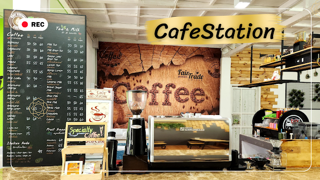 Cafe Station - อำเภอเมืองนครปฐม