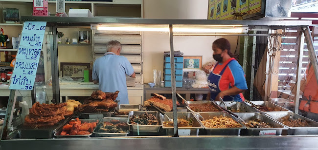 53/55/57 ถนน ประเสริฐพงษ์ ธานี อำเภอเมืองสุโขทัย สุโขทัย 64000