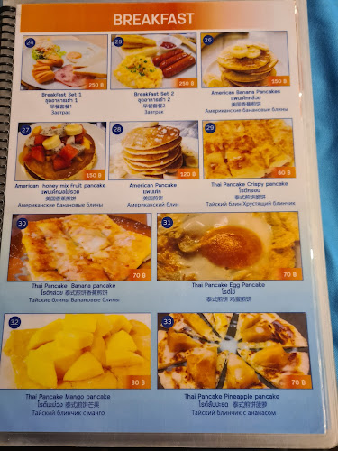 Pit Thai Food พิศไทยฟู๊ด - อำเภอถลาง