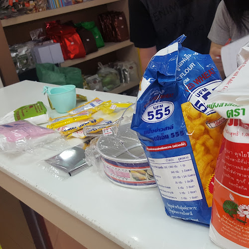 Comentarii opinii despre ปัทมา อุปกรณ์เบเกอรี่