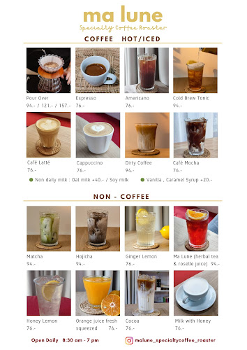 ma lune (มาลูน) Specialty Coffee Roaster - Mueng