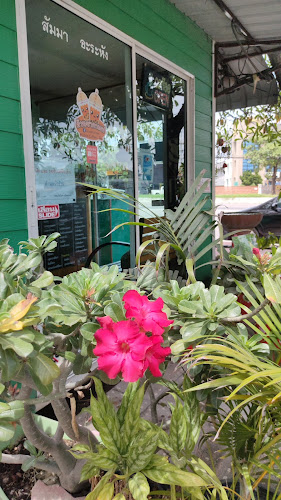 ล้านชากาแฟ - การบริการอาหารและที่พัก