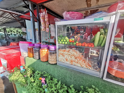 เอ๋ส้มตำ (ส้มตำซุ้มโค้ก)