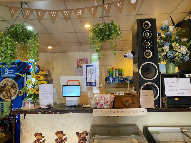 ร้านอาหารสโนว์ไวท์นครปฐม - การบริการอาหารและที่พัก