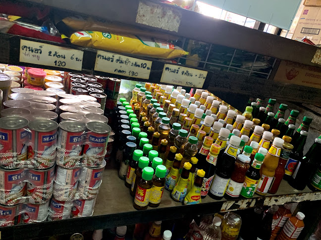 ร้านผลไม้นำชัยพัทยา - การบริการอาหารและที่พัก