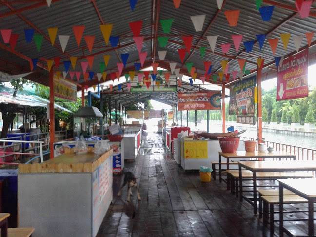 546 หมู่7 ตำบล สวนหลวง อำเภอกระทุ่มแบน สมุทรสาคร 74110