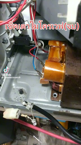 ตลาดทุ่งกลม ซอย 10 - อำเภอบางละมุง